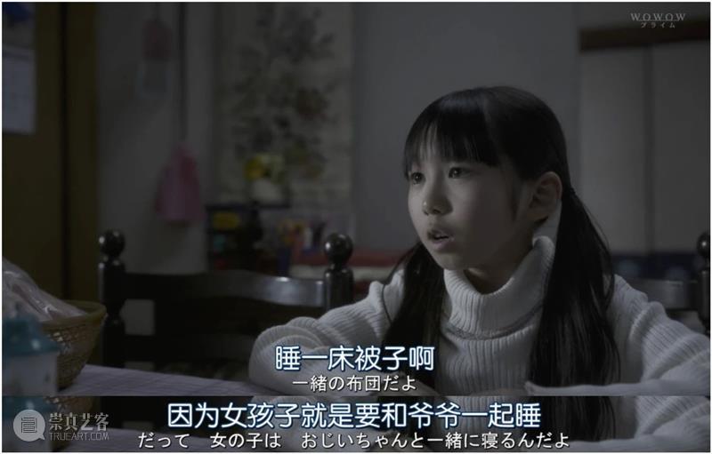 少女交换杀人,岛国这新出的脑洞神剧,让人毛骨悚然! Douban编辑部 少女 岛国 脑洞 神剧 小说 如今 趋势 爆款 影视 作品 崇真艺客